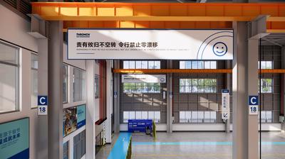 Wuxi Tonghe Machinery Co., Ltd ligne de production du fabricant