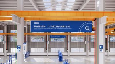 Wuxi Tonghe Machinery Co., Ltd ligne de production du fabricant